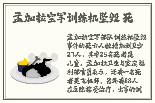 泷泽萝拉快播